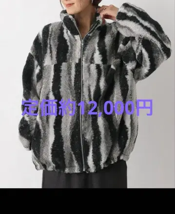 LEPSIM 렙심 퍼 보아 MIX 블루종