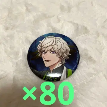 우타프리 아마쿠사 시온 ASSDMS 캔뱃지 80개