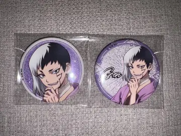 Dr.STONE 글리터 캔뱃지 아사기리 겐 신주쿠 마루이