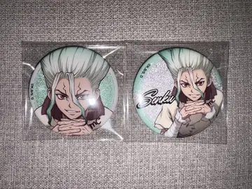 Dr.STONE 글리터 캔뱃지 센쿠 신주쿠 마루이