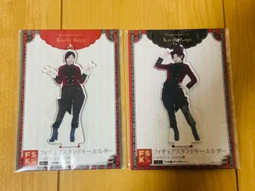 카가 카에데 졸업 기념 fsk 2종 세트