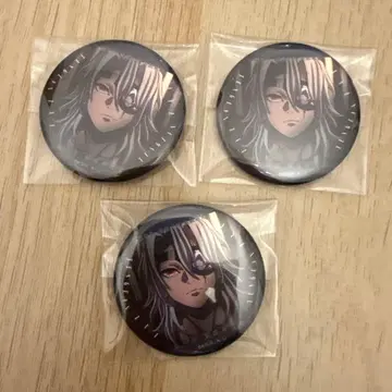 귀멸의 칼날 무한성편 캔뱃지 말하는 눈빛 우즈이 텐겐