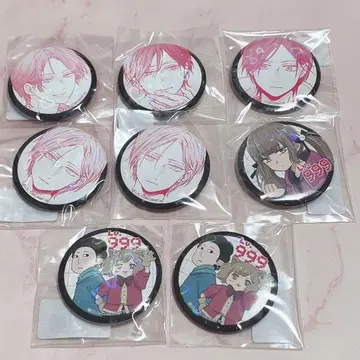 야마다 군과 Lv999의 사랑을 하는 복권 캔뱃지