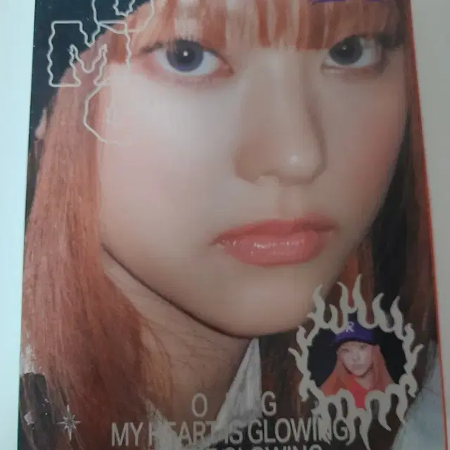 뉴진스 해린 오엠지 앨범