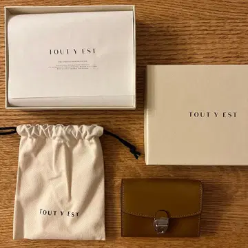 TOUT Y EST PORTE CARTES LOQUET (camel)