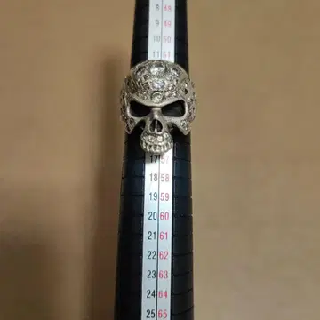 Harakiri 지르코니아 반지