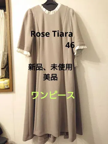 Rose Tiara 46 오부 소매 원피스 그레이지 컬러