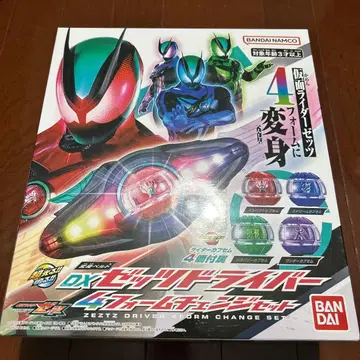 DX 젯츠 드라이버 4 폼 체인지 세트