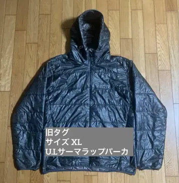 U.L 써마랩 후드티 몽벨 실버 그레이 아웃도어 캠핑 구제 의류