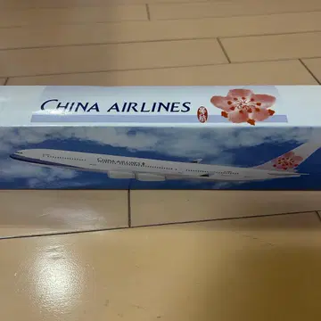 CHINA AIRLINES 중화항공 프라모델 A340 1/200