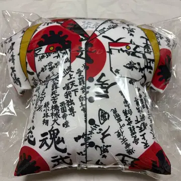 키시단 만박 가챠 쿠션 당첨 백조 소나무 대나무 매실