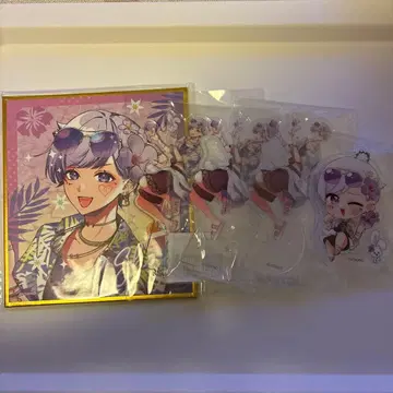 이레이스 수프비 묶음 판매