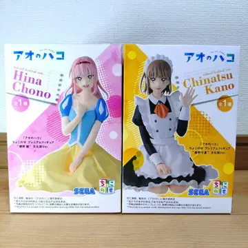 푸른상자 피규어 2체 세트