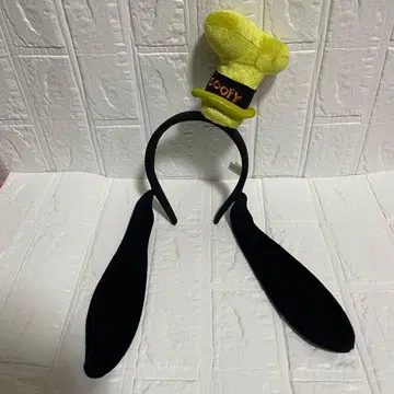 [ 단종품 ] 디즈니 구피 머리띠