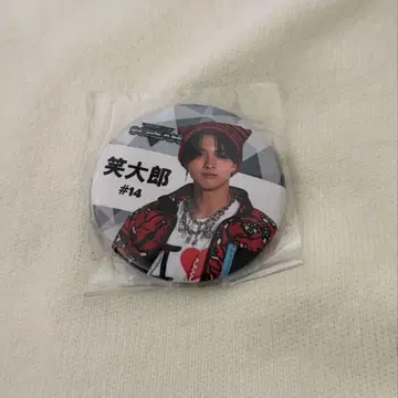 D.LEAGUE LDH SCREAM 쇼타로 캔뱃지 round1