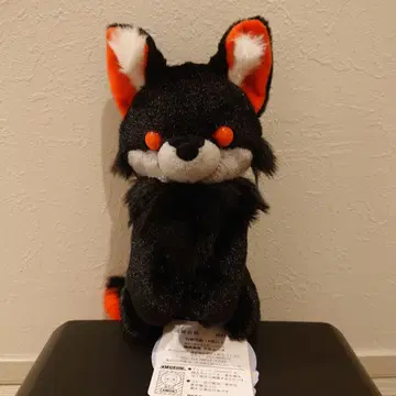 아마테라스의 늑대ST 헬 봉제 인형 아마테라스 늑대