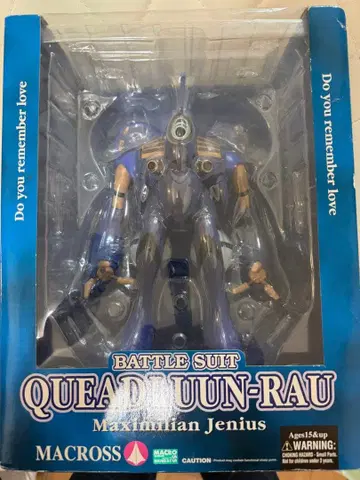 마크로스 쿼드란 로우 맥스기 맥스 피규어 포함!