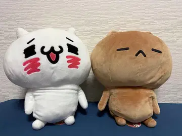 너무 사랑해서 정말 좋아해. 쫀득쫀득 BIG 봉제 인형