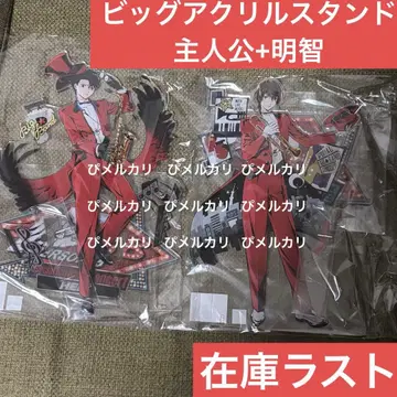 아케치 고로 주인공 빅 아크릴 스탠드 페르소나 5 콘서트