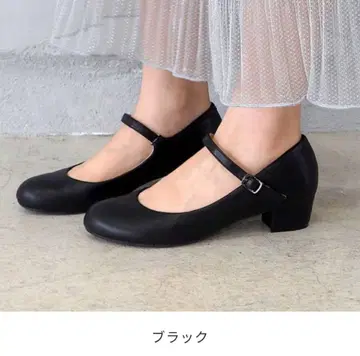 by 키다리 아저씨 라운드 스트랩 펌프스 블랙