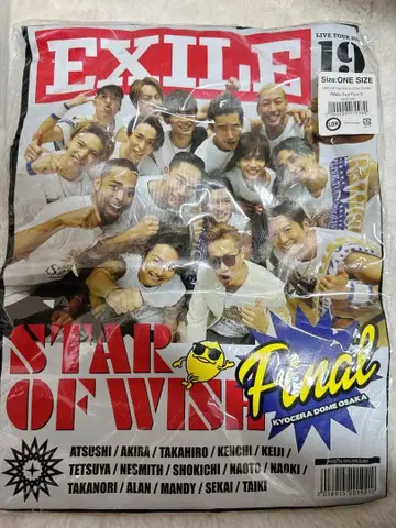 EXILE T셔츠 star of wish