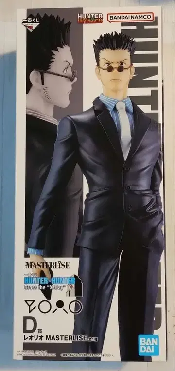 미개봉 새상품 HUNTER x HUNTER 제일복권 D상 레오리오