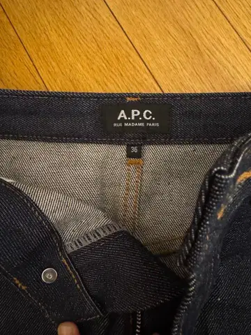 A.P.C. 다크 데님 미니 스커트 36
