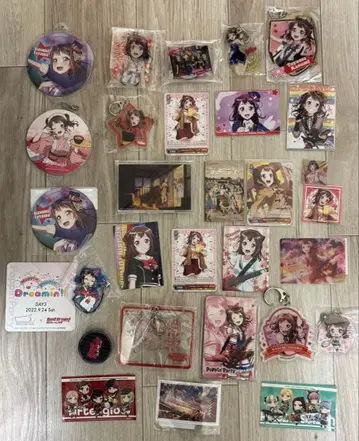 토야마 카스미 굿즈 세트 한정판 혜택 다수