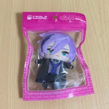 사카키네스 니지파펫토