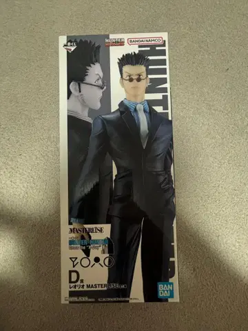 미개봉 새상품 HUNTER x HUNTER 제일복권 D상 레오리오