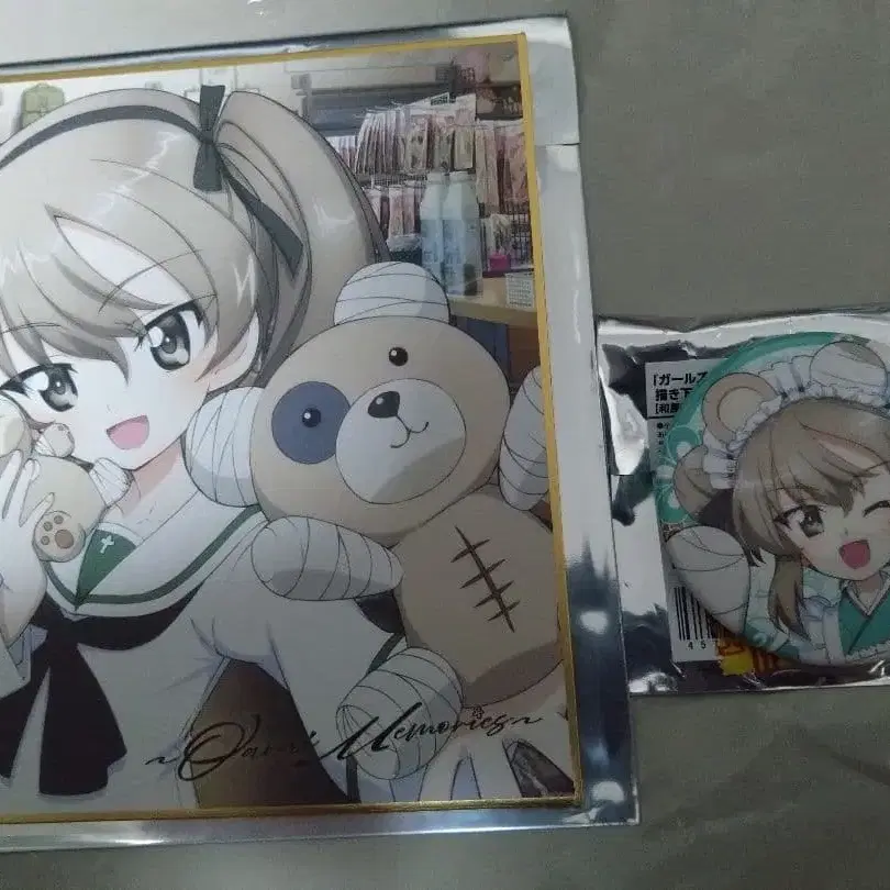 1번째 상품 이미지