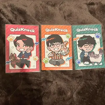 QuizKnock 행운 고양이 엽서 후쿠라P 츠루사키 슈노 이자와 타쿠지