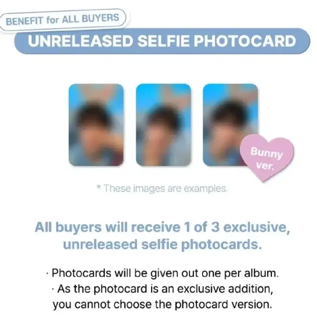 최립우 hello82(헬로82) 미공포 포카 및 스윗드림 싸인앨밤