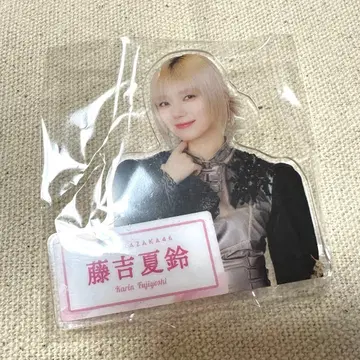 사쿠라자카46 후지요시 카린 로손 아크릴 배지