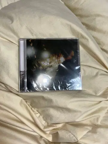 학생가에서 e.p. / Blue Mash