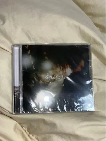 학생가에서 e.p. / Blue Mash