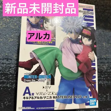 제일복권 HUNTER x HUNTER A상 키루아&아르카 아르카 버전