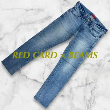 RED CARD 레드카드 빔즈 별주 리듬Z 데님 팬츠 [ 컨디션 최상 ]