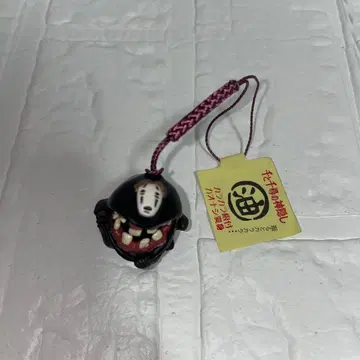 센과 치히로의 행방불명 카오나시 스트랩 키링