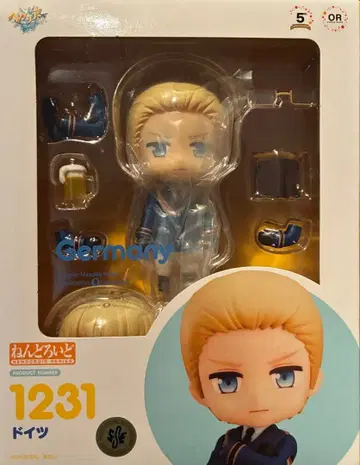 독일 헤타리아 월드 스타즈