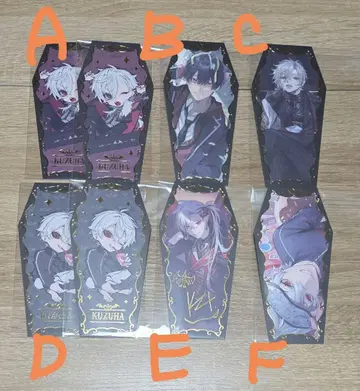 니지산지 쿠츠하 특전 카드