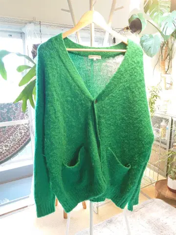 FREAK'S STORE 샤기 니트 가디건 그린