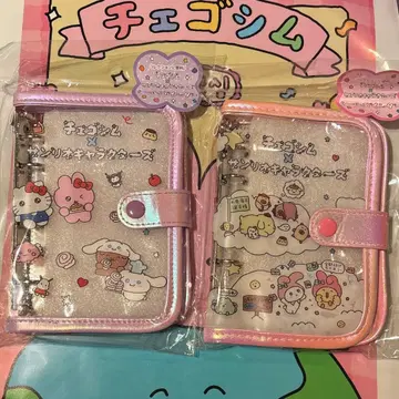 혜택 포함 2점 최고심 산리오 콜라보 씰 바인더