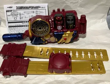 에볼 드라이버 dx 가면라이더 빌드 에볼트