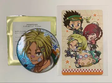 사카모토 데이즈 데코라 신 캔뱃지 특전 미사용