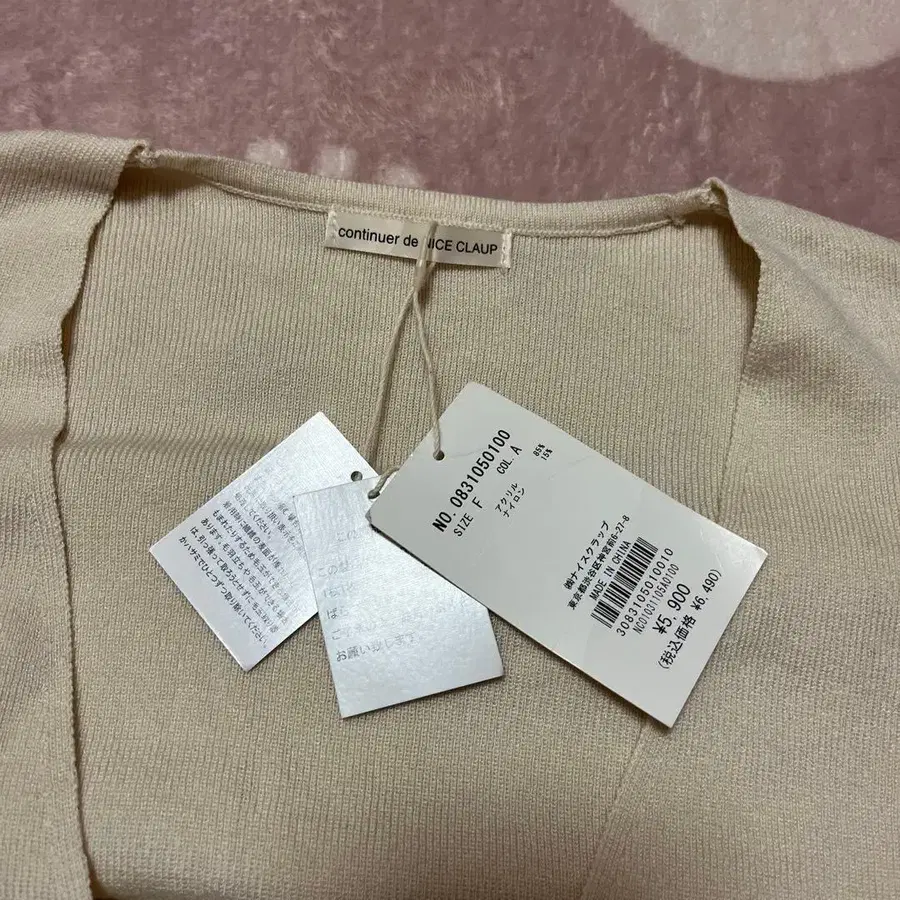 3번째 상품 이미지