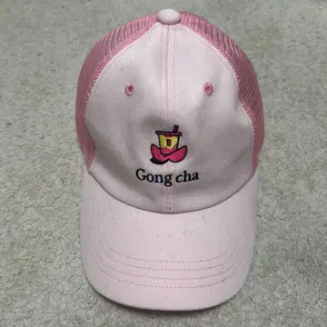 Gong cha 핑크 트래커 캡