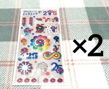 EXPO2025 만박 한정 상품 미야쿠미야쿠  씰 x 3