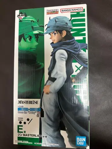 HUNTER x HUNTER 1번 복권 E상 진 MASTERLISE