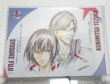 테니페스 클리어 포스터